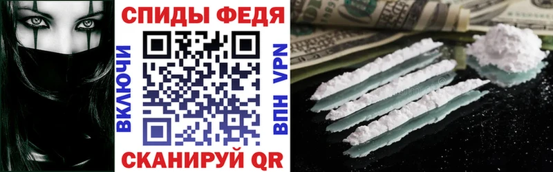 как найти   Данков  Амфетамин Розовый 