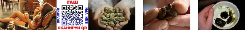 hydra как зайти  Данков  Гашиш hashish 