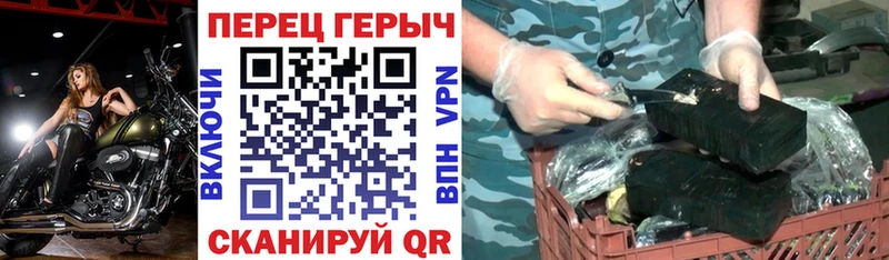 omg как зайти  купить наркотики сайты  Данков  Героин Heroin 