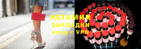 ГАЛЛЮЦИНОГЕННЫЕ ГРИБЫ Аркадак