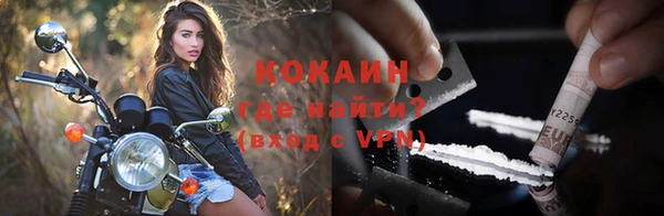 гашик Балабаново