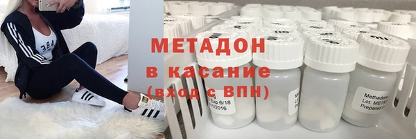 гашиш Арсеньев