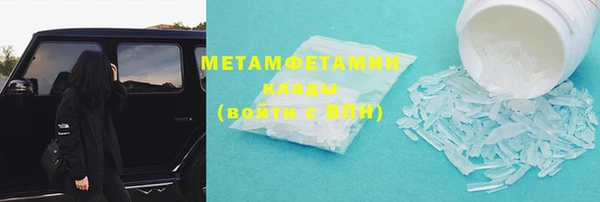 jwh Бугульма