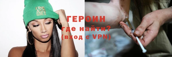 гашик Балабаново