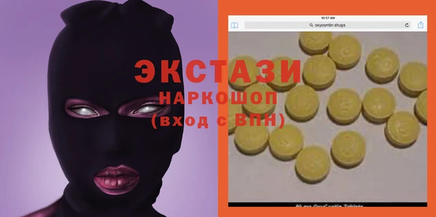 гашик Балабаново
