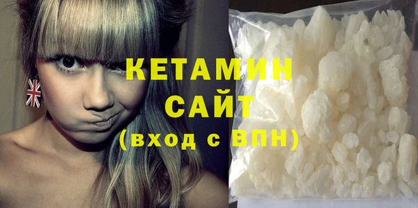 гашик Балабаново