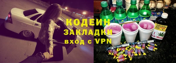 гашик Балабаново
