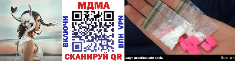 купить   Данков  МДМА VHQ 