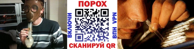 МЕТАМФЕТАМИН кристалл  Данков 