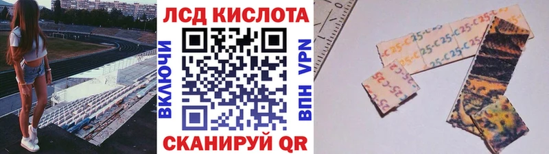 наркошоп  Данков  Марки NBOMe 1,8мг 
